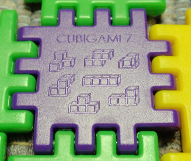 cubigami0024