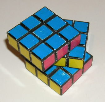 MAGNETIC CUBE