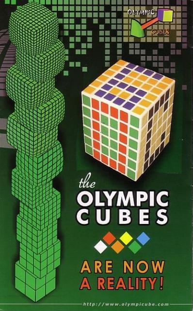 olympicube01