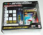 Speedcubing Kit from Megahouse