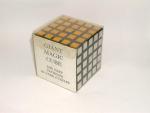 GIANT MAGIC CUBE 5x5x5